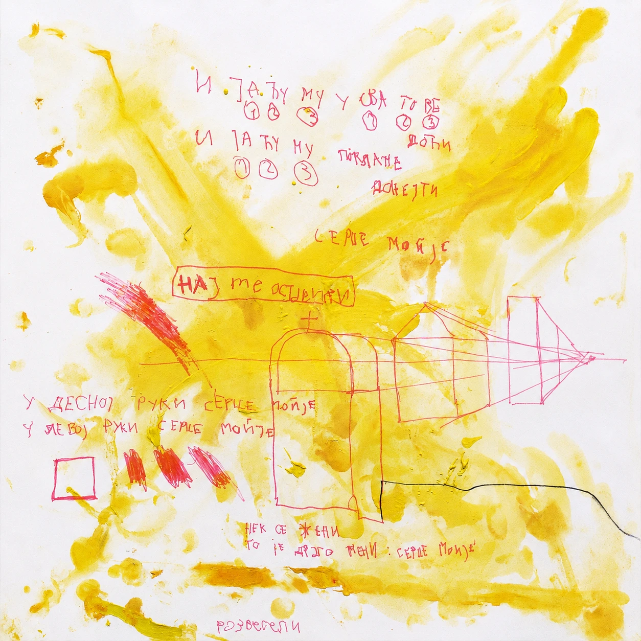 Old Works 22