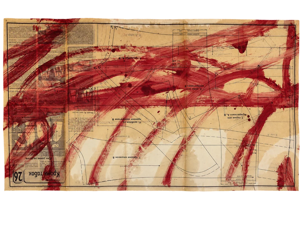 Painful Cut 05