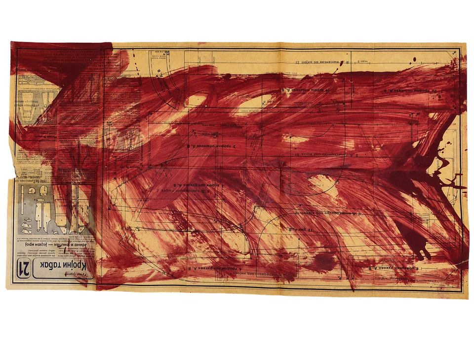 Painful Cut 07