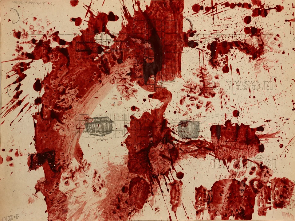 Painful Cut 09