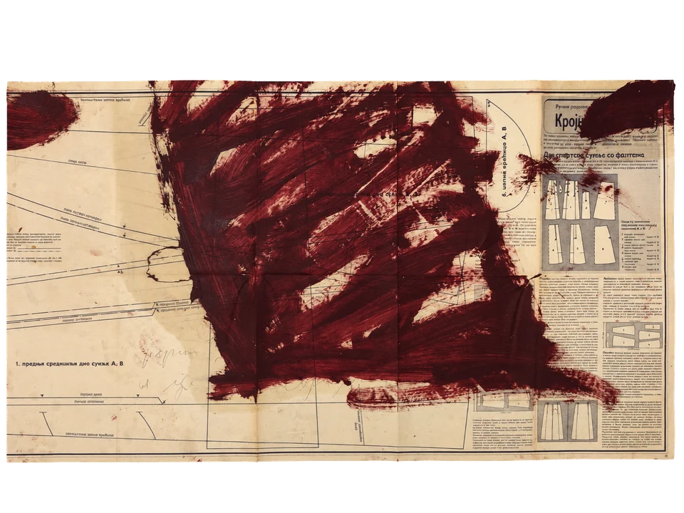 Painful Cut 17