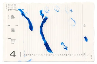 The Poem of Loss 01