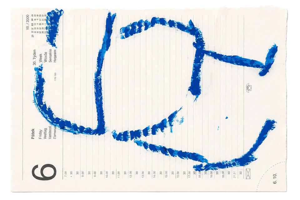 The Poem of Loss 02