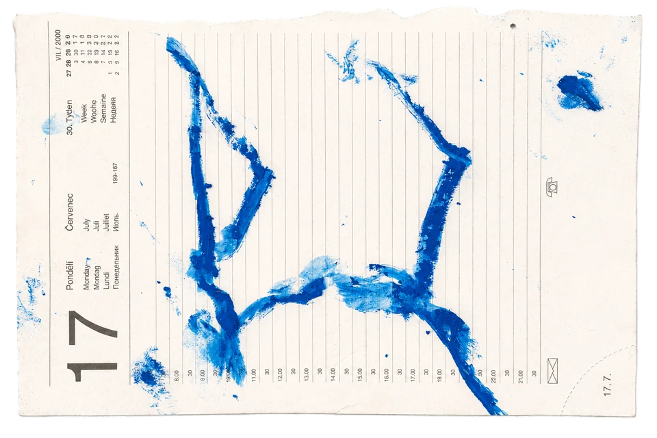 The Poem of Loss 03