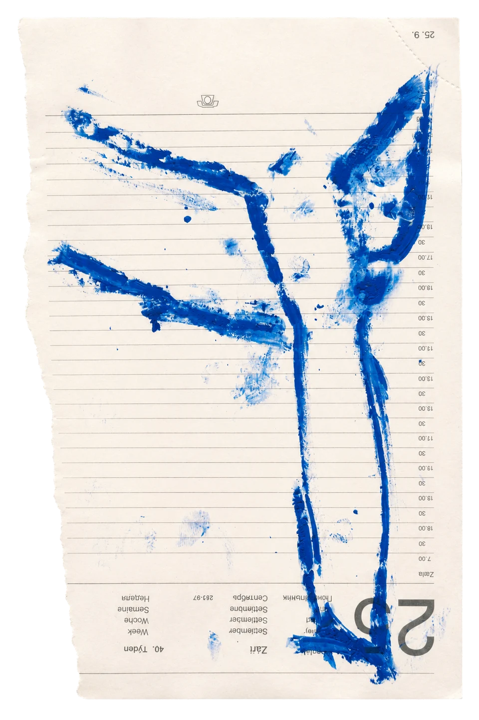 The Poem of Loss 05