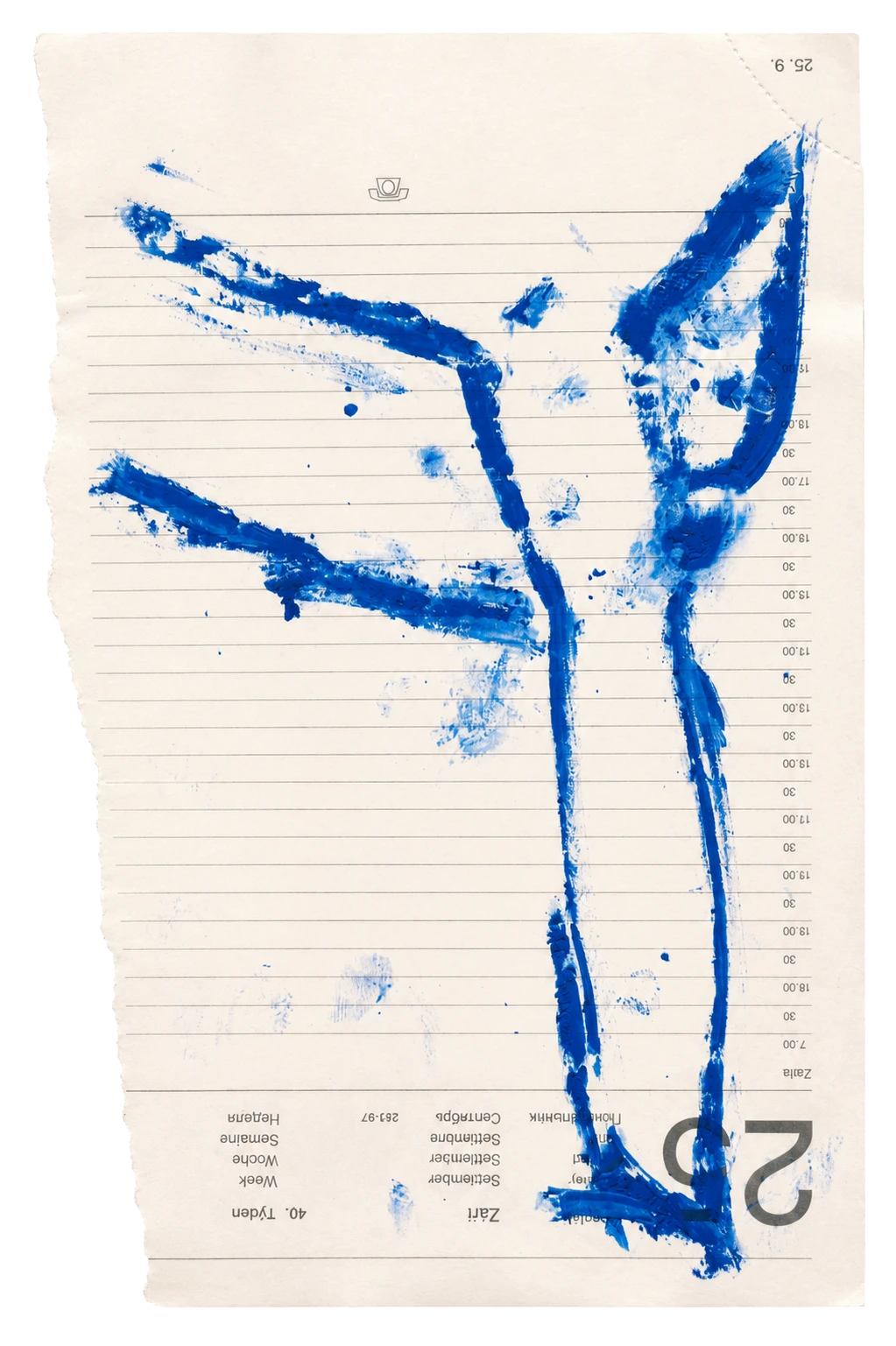 The Poem of Loss 05