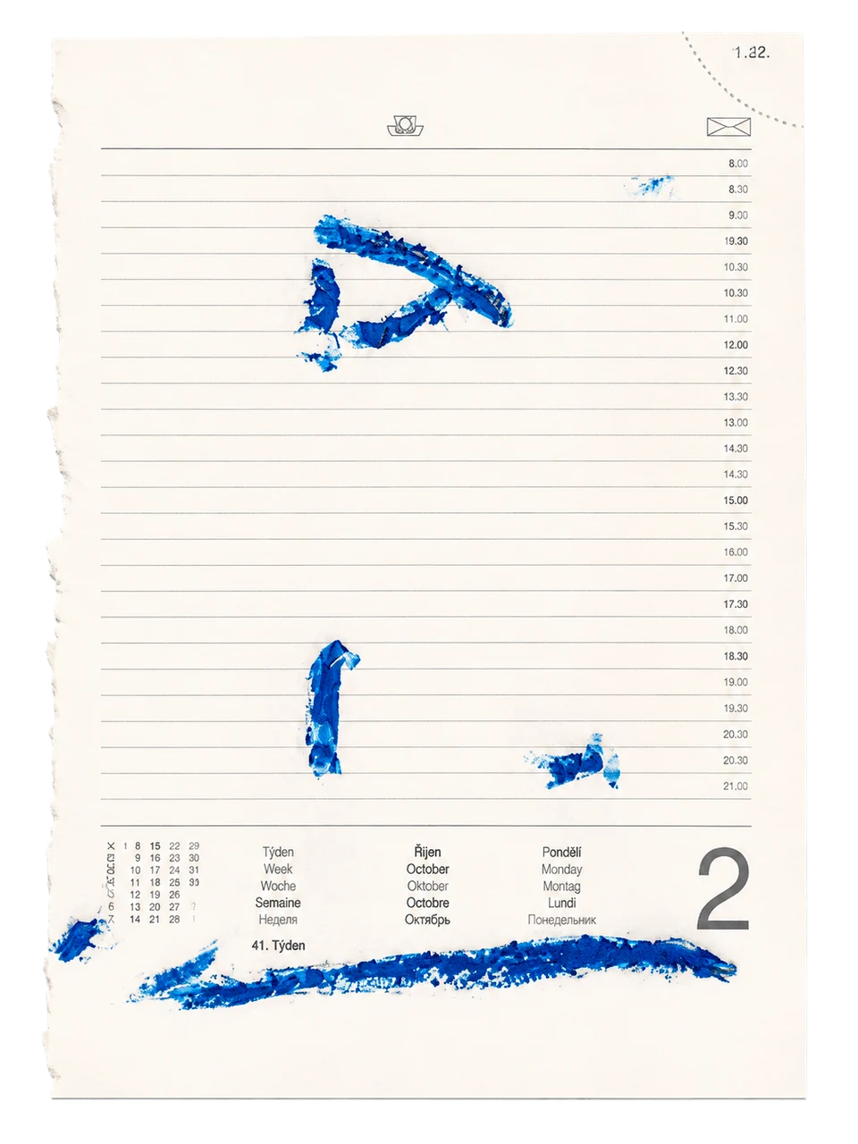 The Poem of Loss 08